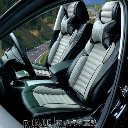 3D Carbon fiber leather Car seat cover cushion For BMW 1 3 5 7 428i